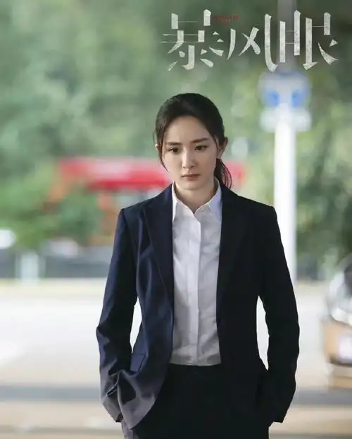 第31届金鹰奖首轮结果发布##杨幂暴风眼