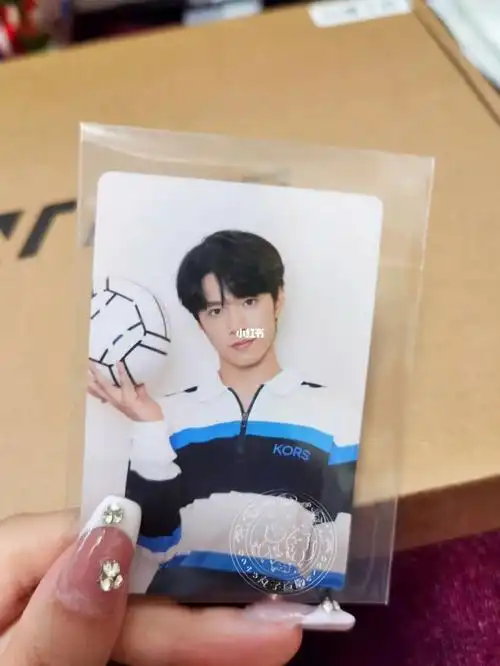 出刘耀文文具全套