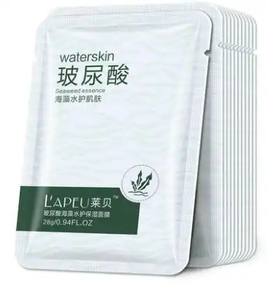 这款玻尿酸海藻面膜,每天一片,让你拥有丰盈水嫩的"嫩美肌"!