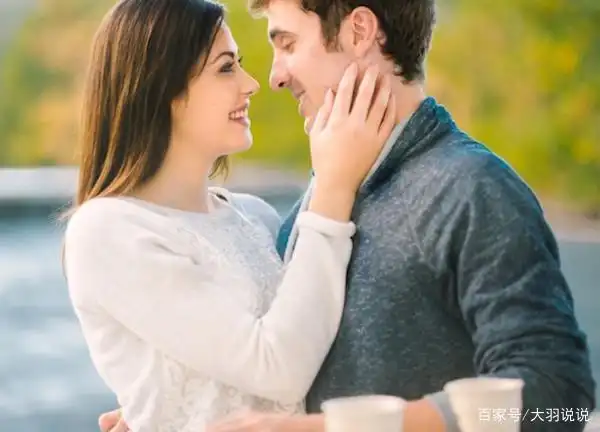 你丈夫对你表现出不满意?是你还没有理解他