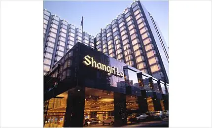 香港九龙香格里拉酒店