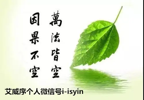 狐狸变"怪物",残杀背后的真相,因果报应迟早来……为子孙积点福报吧!