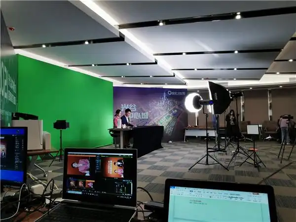 招商推介首秀抖音直播 光谷中心城2021年全面启动南核心区招商