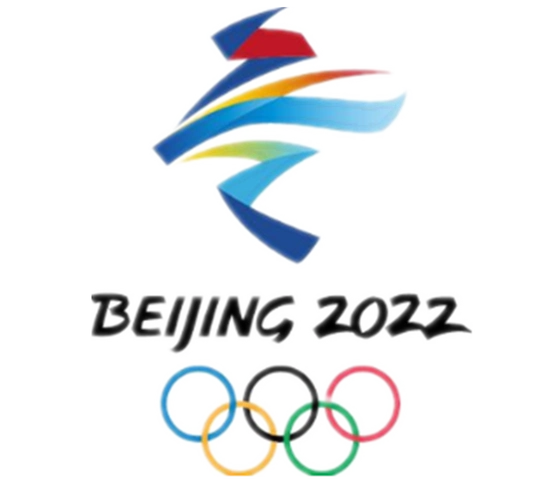 冬季奥运会的"双奥之城"福鼎市人民检察院青年干警共同完成北京2022年