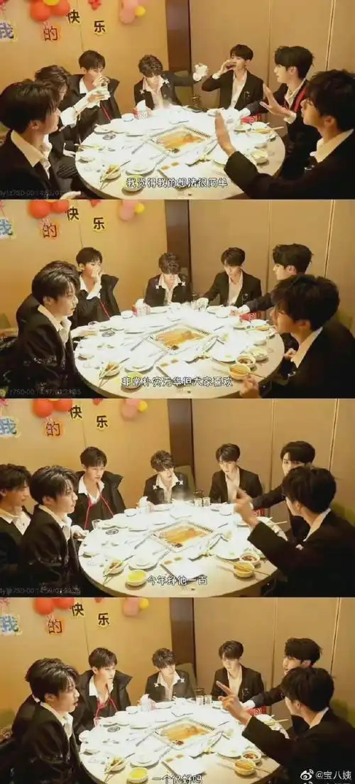 转发这个李飞不如转发这个#贺峻霖#连李飞都是贺峻霖的信徒 贺峻霖