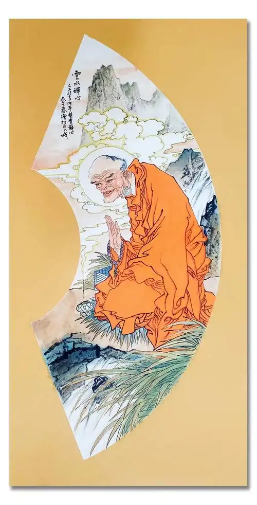 《大美为真》中国当代书画名家学术邀请展—仝兆立