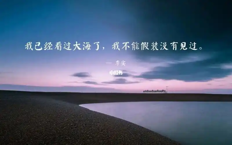 少说话吧