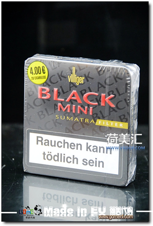 villiger black mini sum filter