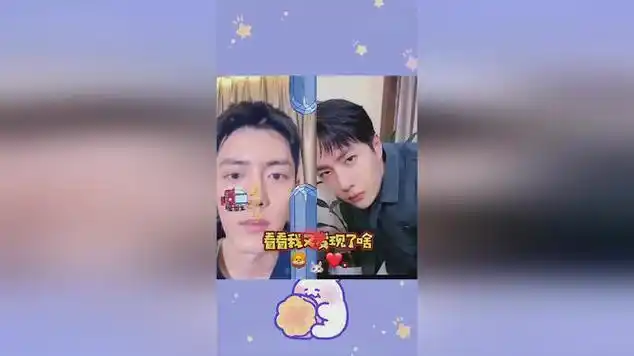 博君一肖新房一直没嗑对?粉丝求十五字评论保双超!