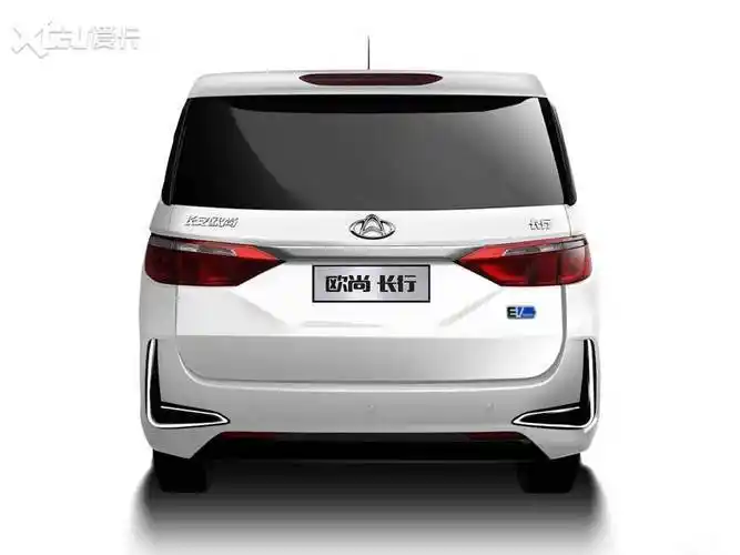 > 长安欧尚长行ev上市