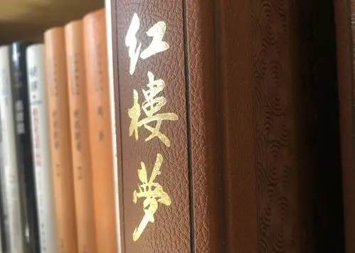 原创重温经典红楼梦后四十回贾府每一件事都是暗示最后命运