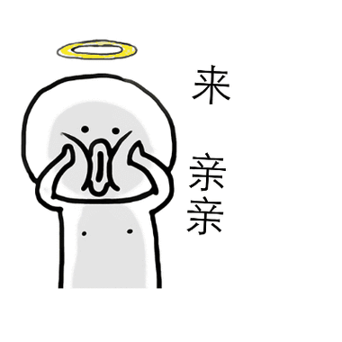 400_400gif 动态图 动图