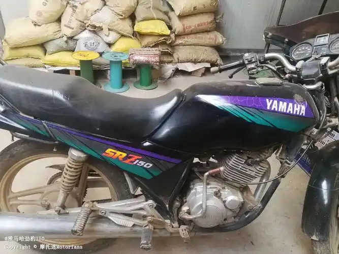 嗮嗮我的老爷车雅马哈劲豹150,96年的