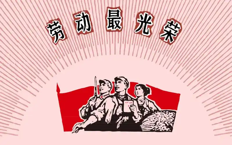 红色革命壁纸图片