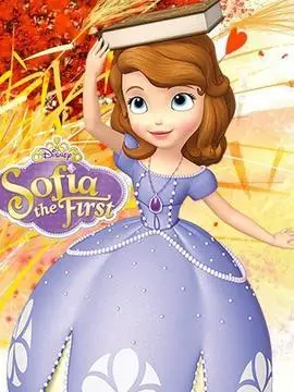 小公主苏菲亚第一季演员表