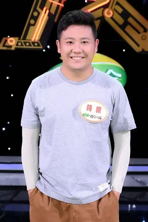 王鑫彤——应届毕业生刘欣婷——篮球教练冷一丁——广告演员李静