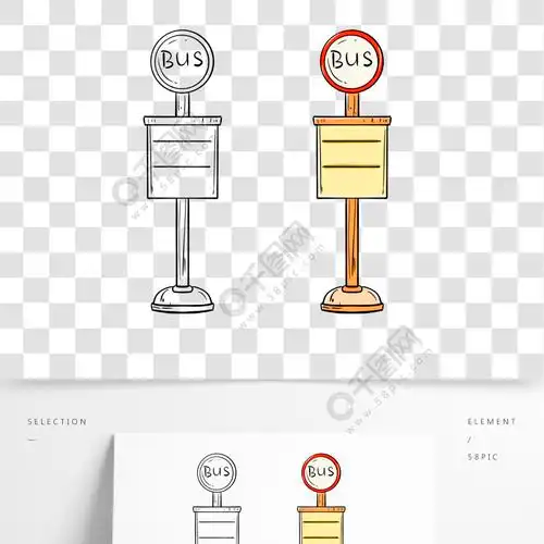 原创手绘儿童卡通填色简笔画公交站牌