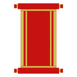 手绘横幅卷轴横幅装饰,免抠元素