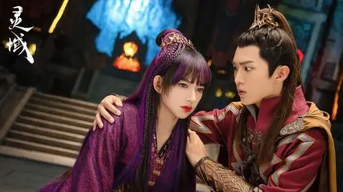 灵域持续热播族群纷争揭开尘封往事