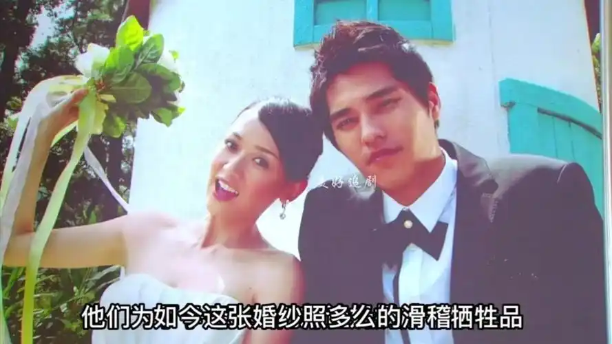 17《福气又安康》蓝正龙,陈乔恩,邱泽,王怡仁,修杰楷