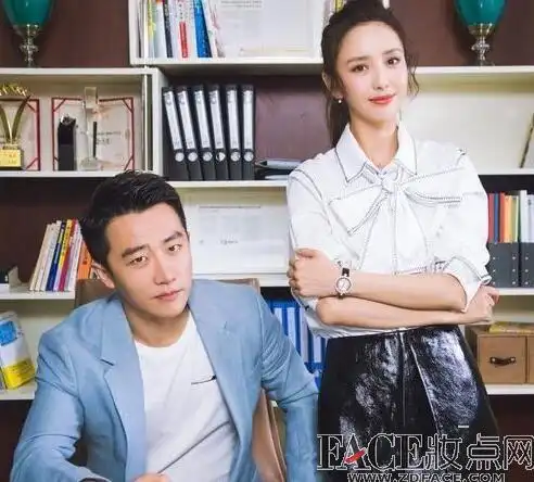 完美关系电视剧在线观看完美关系全集在线看大结局是什么