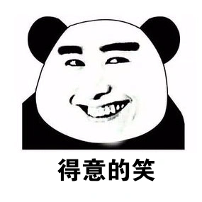 对不起小姐姐和捷达vs5是来撩你们的