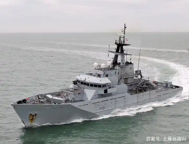 "江河"级巡逻舰