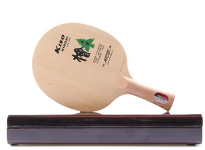 北京航天乒乓 yinhe银河 5a单桧 乒乓球底板 单层桧木 乒乓球拍