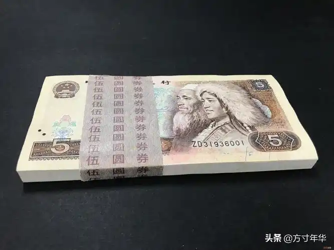 第四套五元人民币背面是什么地方 五元背面的图案是什么