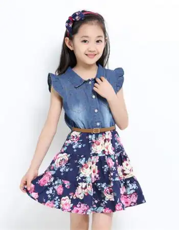 女童夏装连衣裙2018新款儿童洋气裙子韩版7-9-11岁小女孩公主裙夏