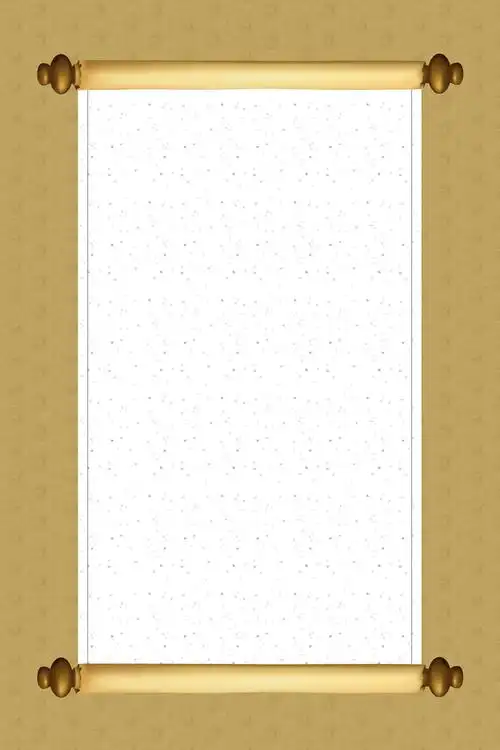 矢量中国风古典卷轴背景