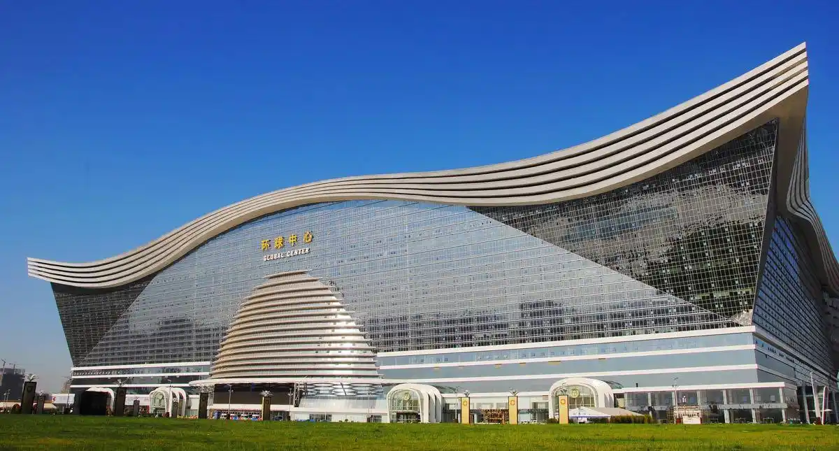 成都新世纪环球中心