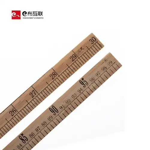 竹尺测量衣服尺子服装裁缝工具木尺1米
