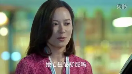 《小丈夫》姚澜也会嫁给孙志安