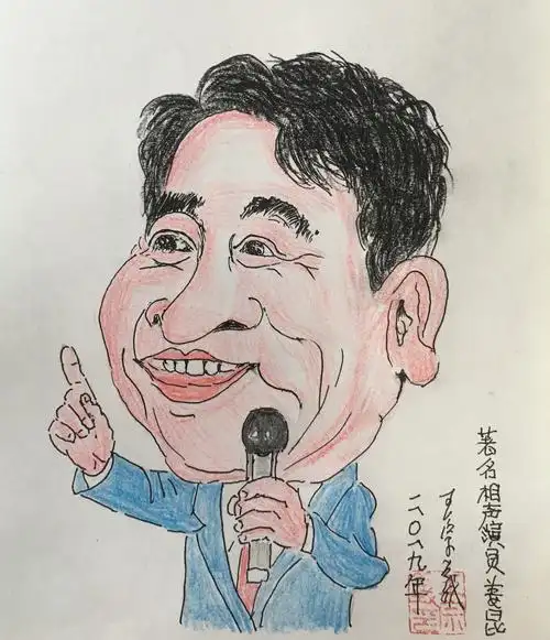 王宗义二〇一九年漫画选