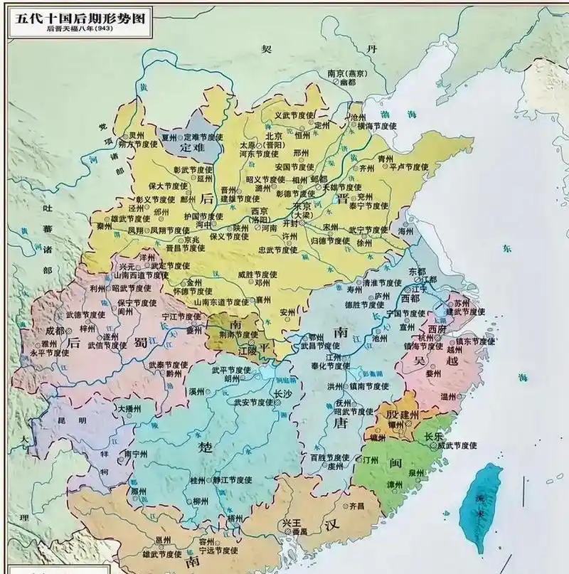 五代十国的中华大地确实够乱