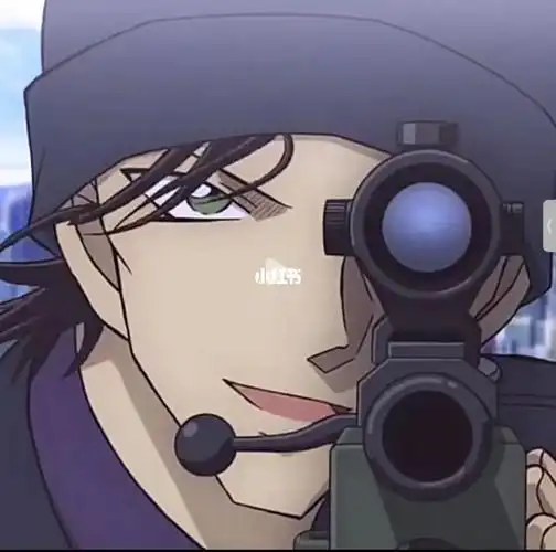 赠送一张赤井秀一的壁纸,感觉这把枪算是画废了