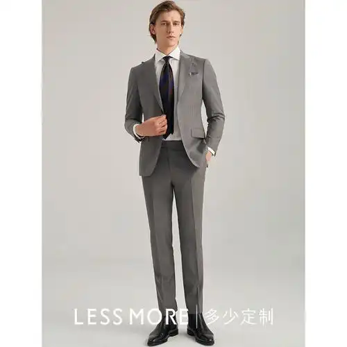 lessmore多少灰色点状条纹男西服套装两粒单排口商务羊毛正装西装