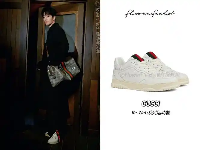 肖战同款穿搭##肖战机场##肖战出发米兰##肖战车厢大片