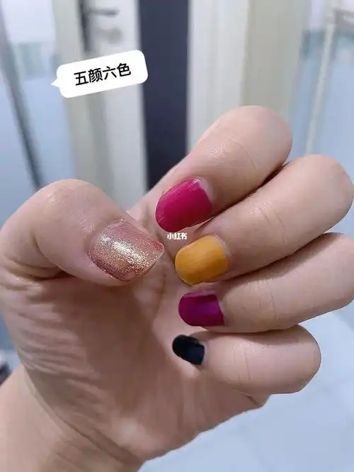 外甥女给搭配的指甲油颜色