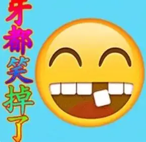 冲冲库洛米表情包系列库洛米卡通表情