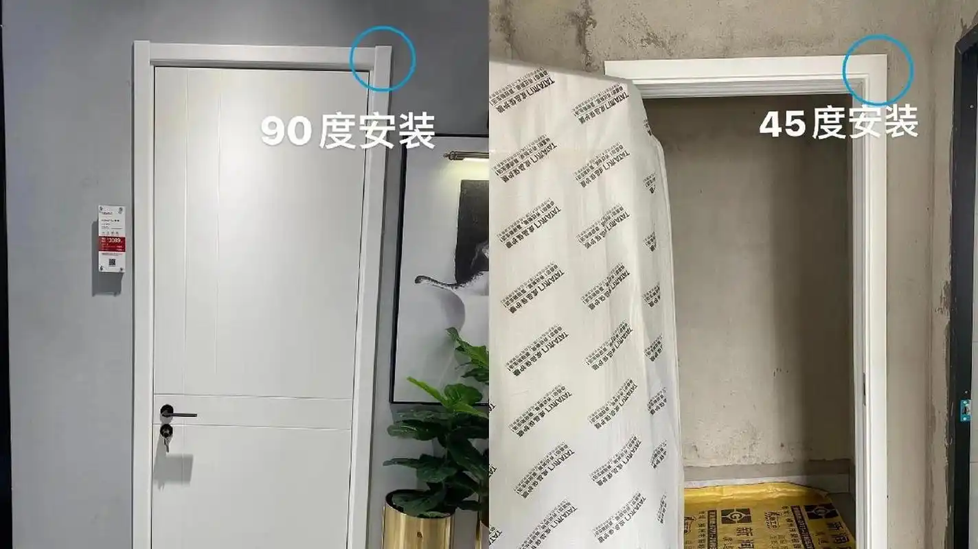门套安装方式选择90度还是45度好呢?