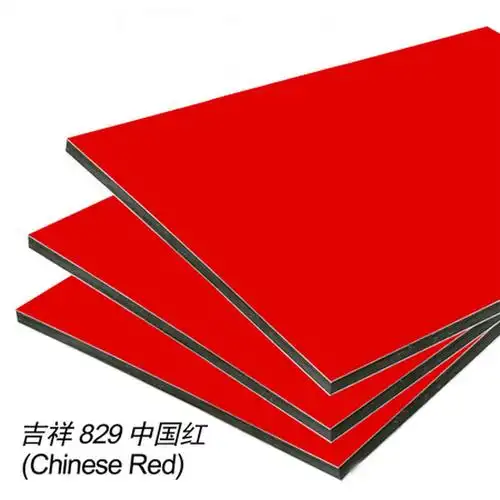 上海吉祥纯色铝塑板4mm中国红复合铝塑板内外墙广告装潢铝塑板