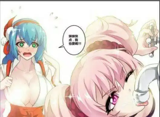 王者荣耀孙悟空变身成水龙头没想到小乔和大乔都来喝