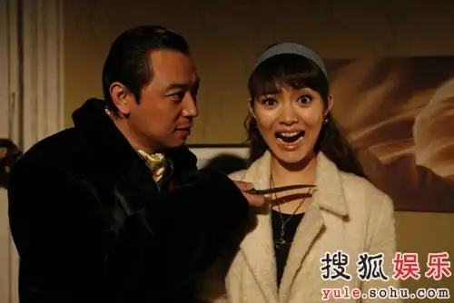 图:电影《即日启程》海报剧照欣赏 - 23