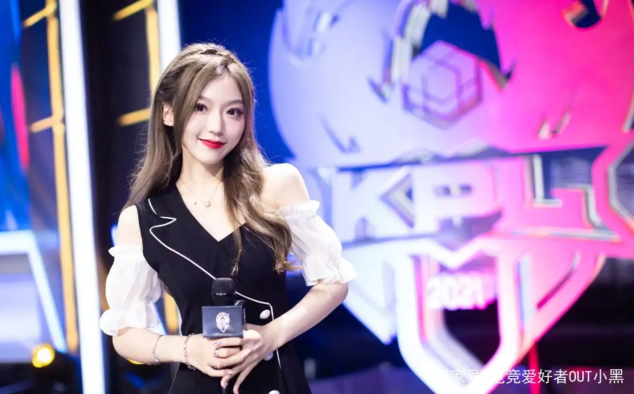 kpl内外兼修的美女解说 第一期天云