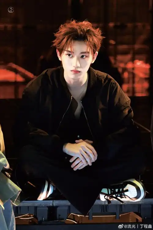 丁程鑫超话78#丁程鑫这就是街舞#    9209@时代少年团-丁程鑫