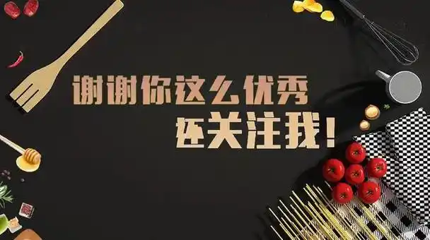 因为那些因为一时心软拍下来的东西,很可能会在未来狠狠地坑你一把