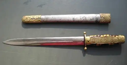 标准款式的中华民国陆军军官佩剑