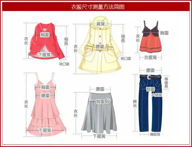 2013年 秋装新款 钉珠 亮片装饰长袖t恤女